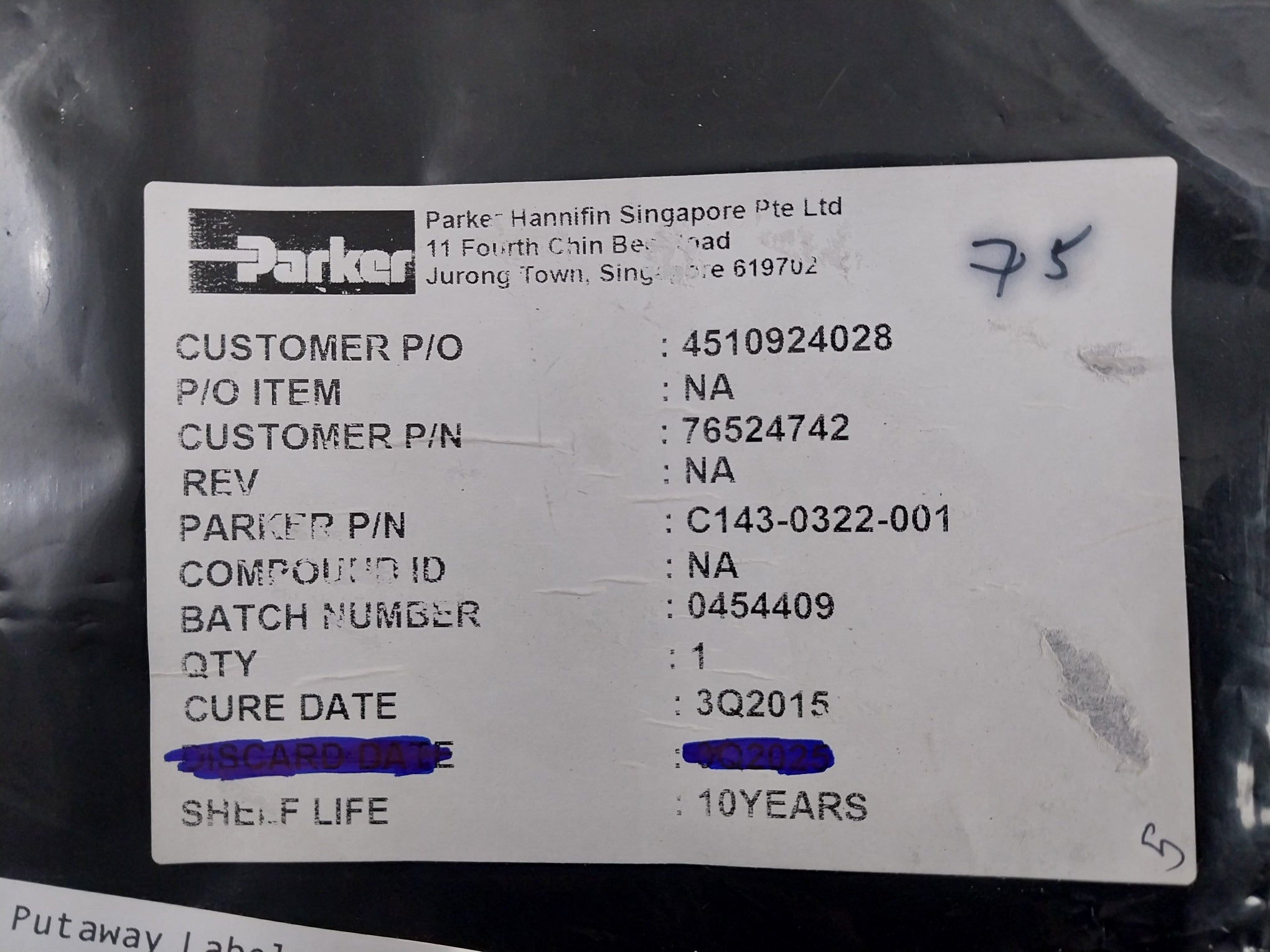 Cameron 649212-03 Seal Set For 18-3/4" 15K Hc And Hc/H4 Rev: 02 C143-0322-001