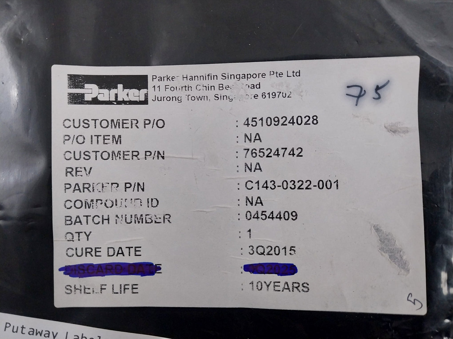 Cameron 649212-03 Seal Set For 18-3/4