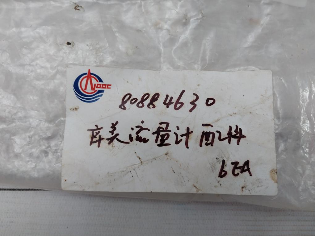 80884630 Kumei Flow Meter Accessories Set 14521-22