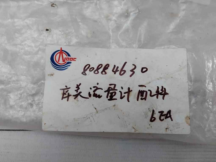 80884630 Kumei Flow Meter Accessories Set 14521-22