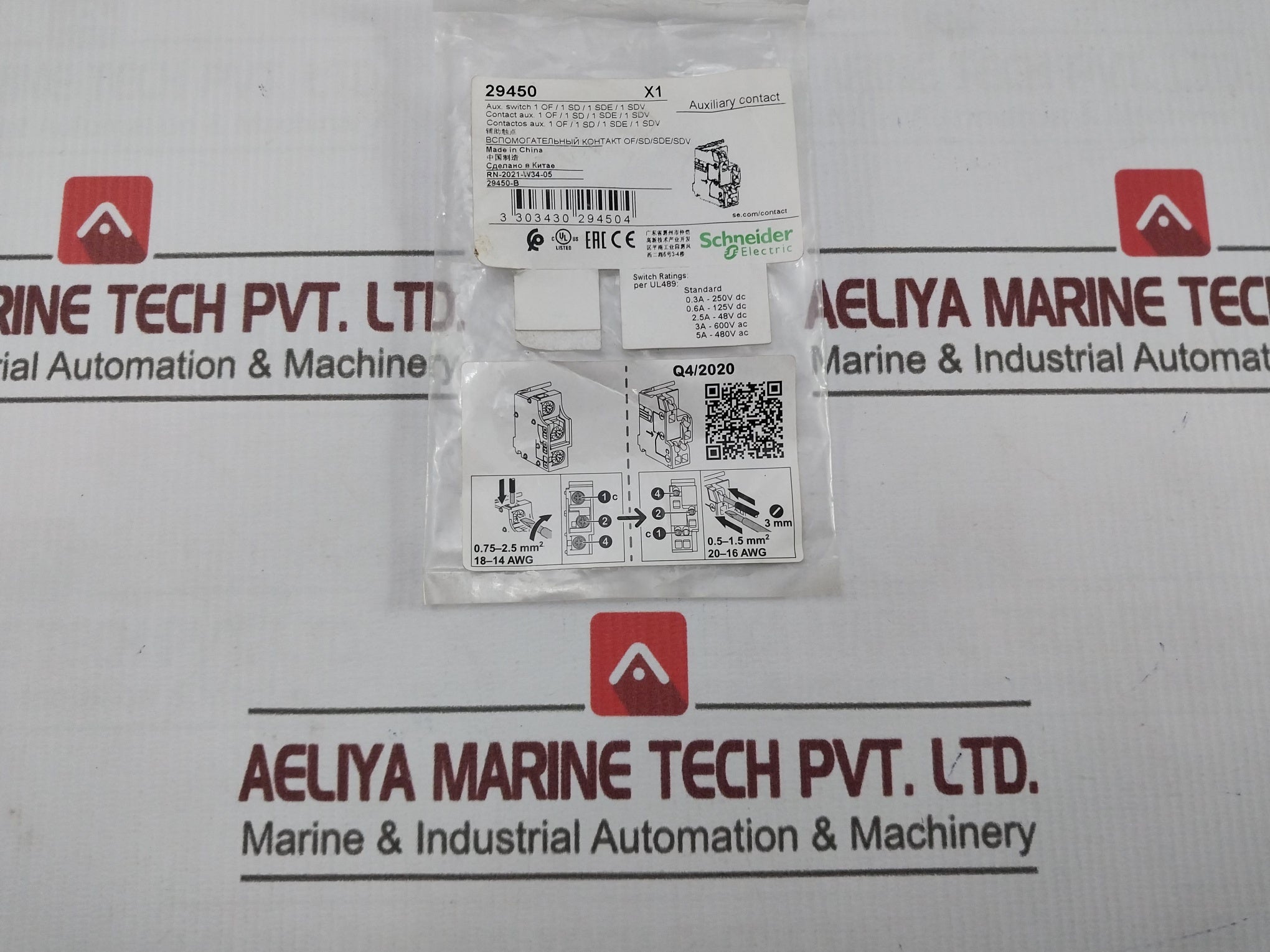 Schneider Electric 29450 Auxiliary Signalling Contact