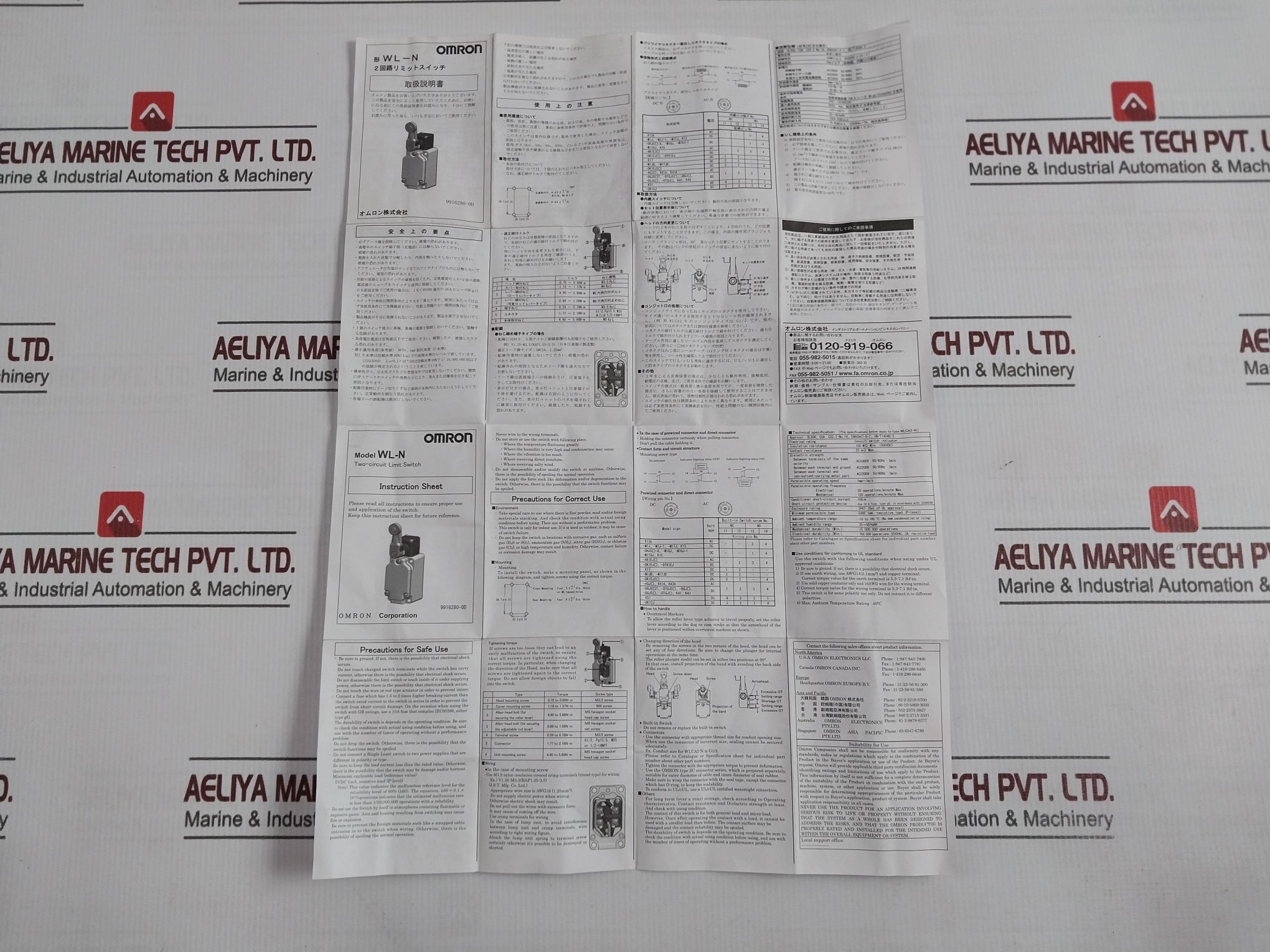 Omron Wlca2-y-n Two-circuit Limit Switch