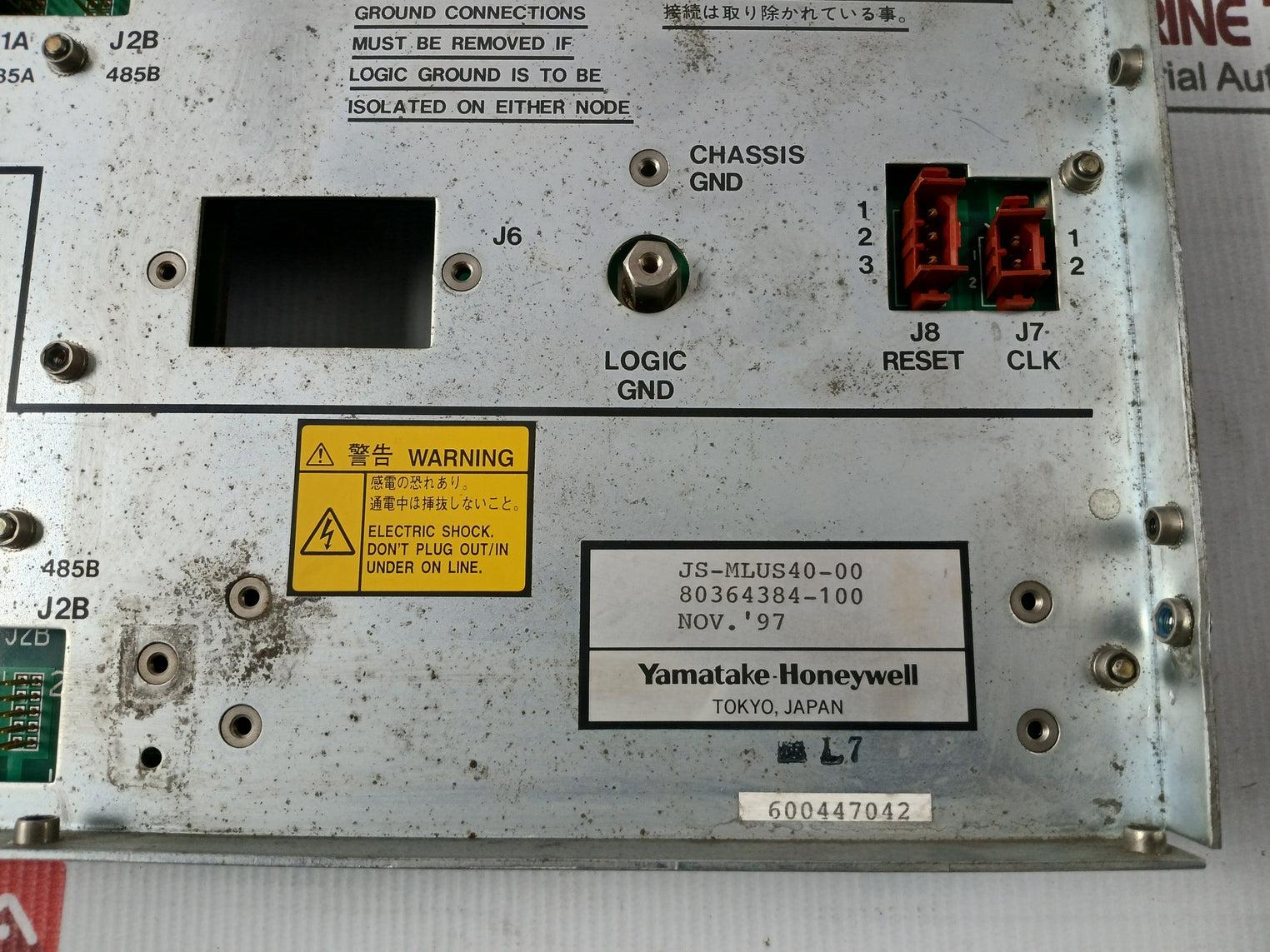 Yamatake Honeywell 80364384-100 Classic Backpanel 51401475-100 Rev B