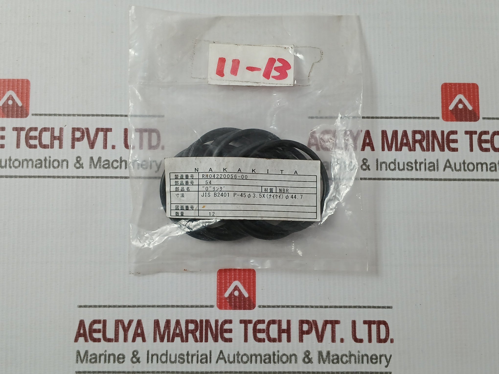 Nakakita Rh04220056-00 O-ring Gasket Kit Sus316L
