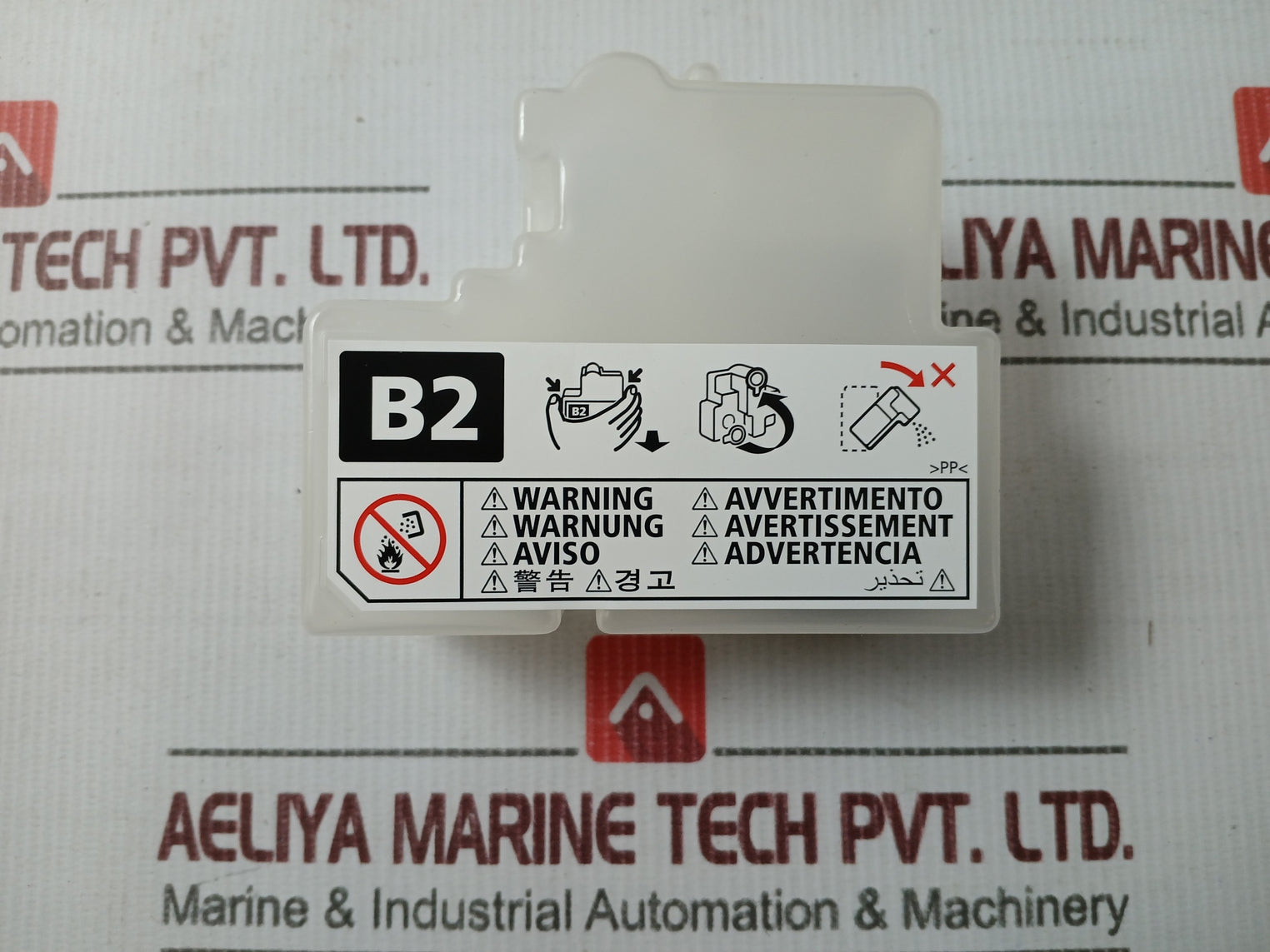 Konica Minolta 3000 Page Copy Kit For 1830/1830F Models