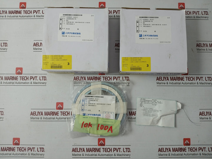 Nichias 10K 100A Spiral Wound Gasket 10K X 100A X 4.5Mm (T) Sb3402-1