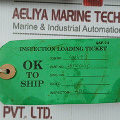 2B1-00170 Linkage Arm Assembly