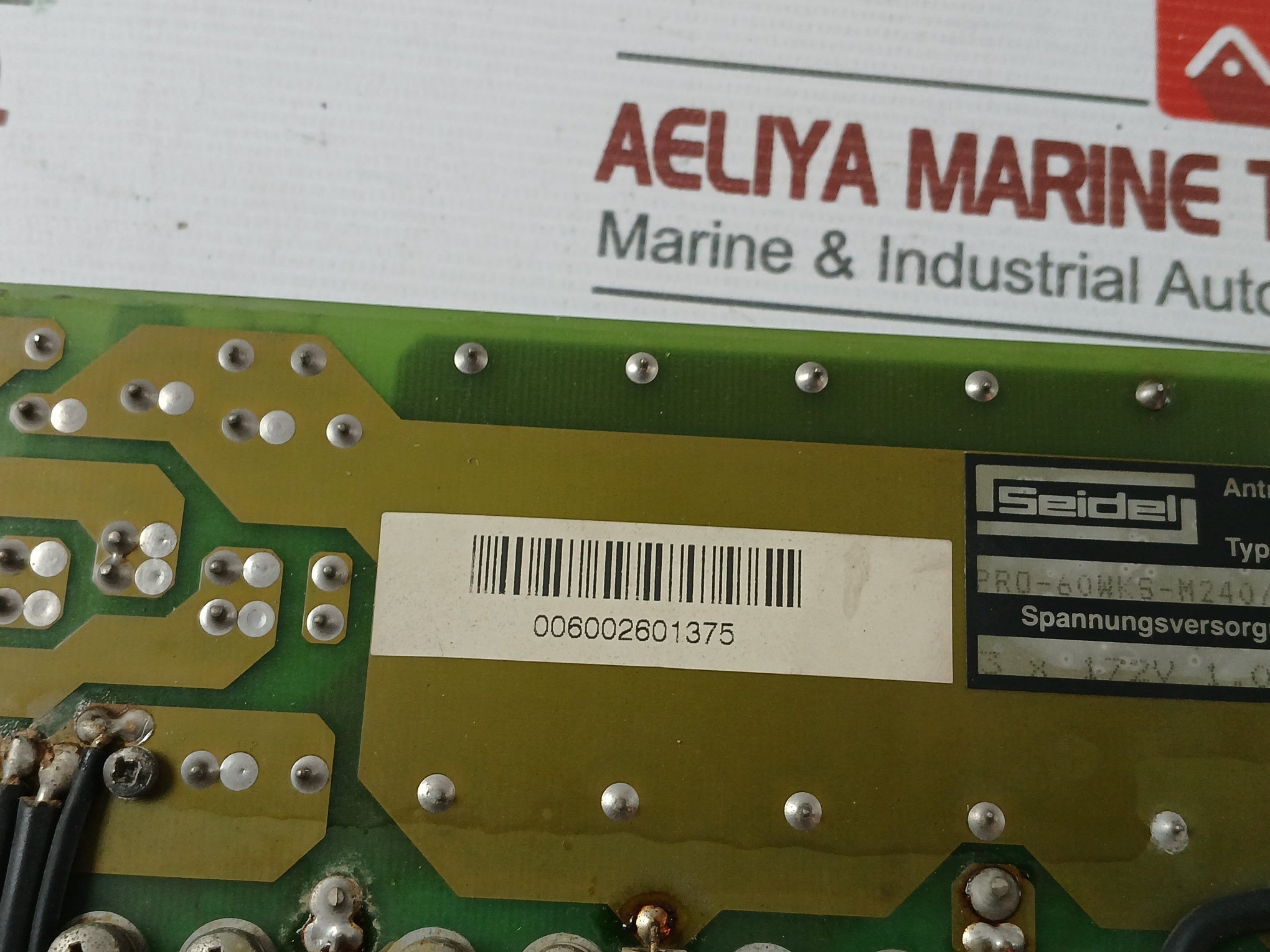 Procon Pas 60Wks-m240/6-kpt Rack Module Pro-60Wks-m240/6-pb 240Vdc 50A