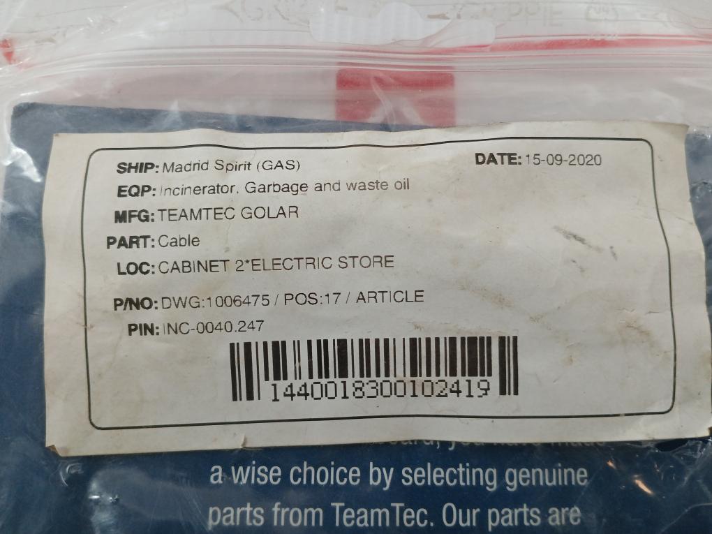 20425 Teamtec Length 2-meter Communication Cable Sc-09