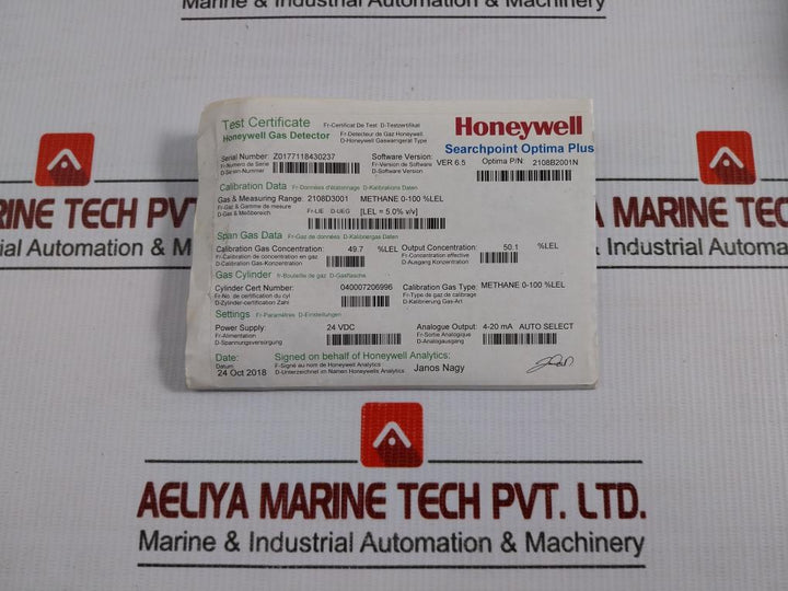2108B2001N Infrared Hydrocarbon Detection Sensor 24 Vdc Honeywell