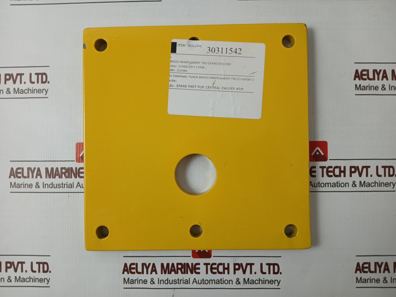 21406-dd-111008 Manipulator Arm Plate Tsc/21406Dd11