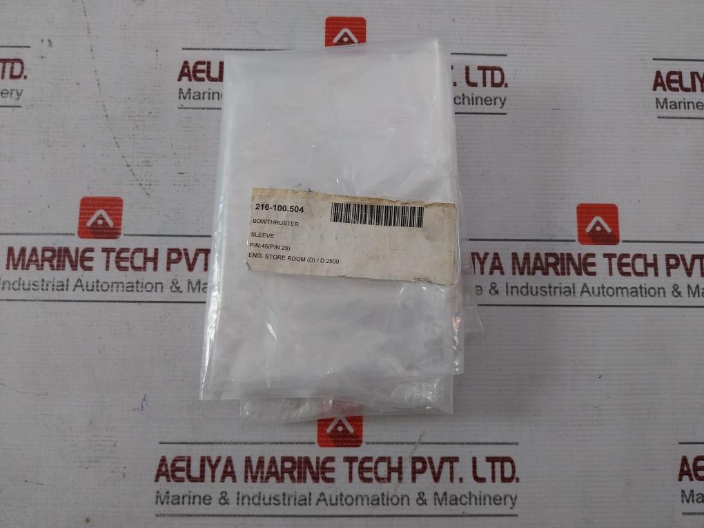 216-100.504 45 Bow Thruster Sleeve