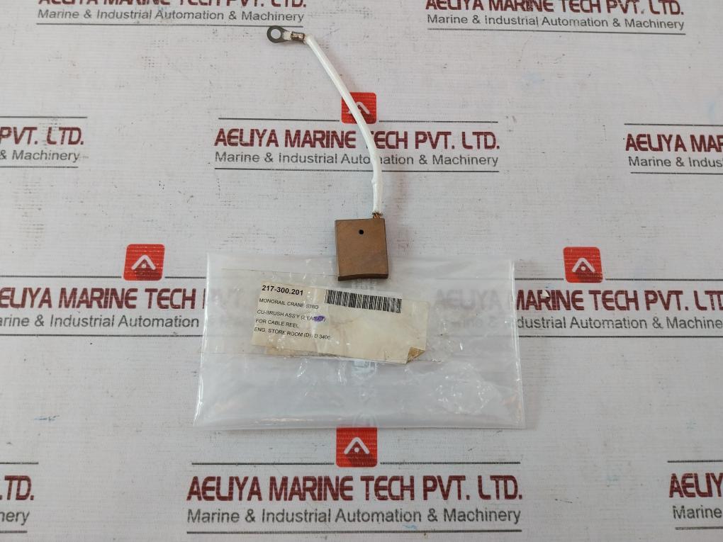 217-300.201 Monorail Crane For Carbon Brush Assembly