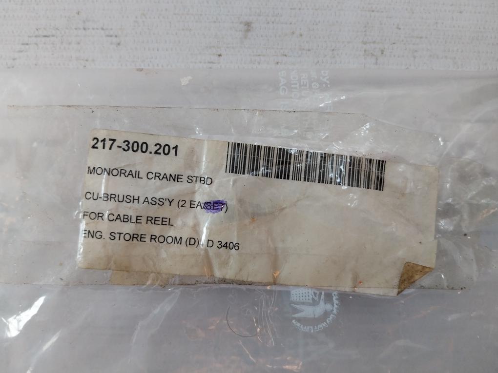 217-300.201 Monorail Crane For Carbon Brush Assembly
