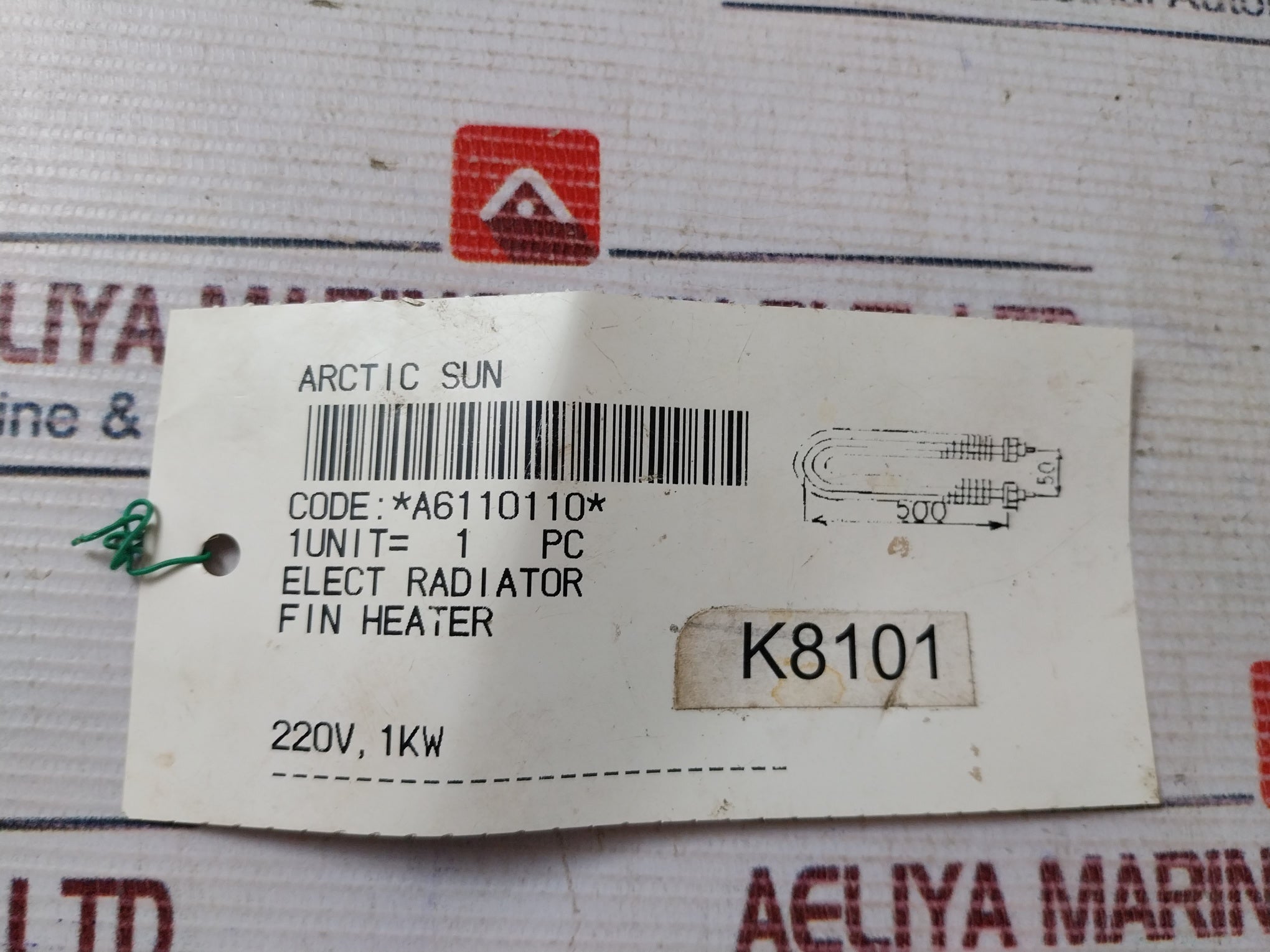 220V 1Kw Electric Fin Heater A6110110