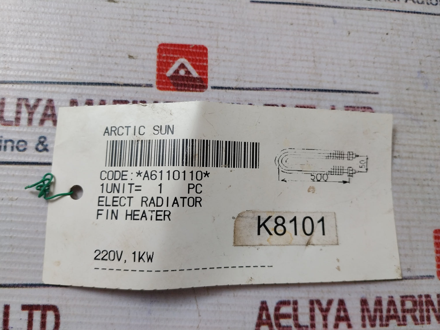 220V 1Kw Electric Fin Heater A6110110