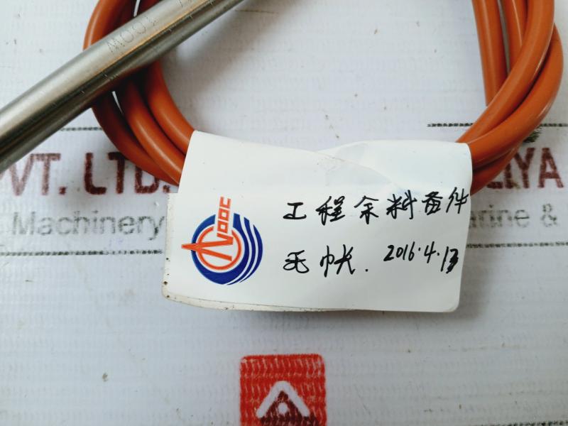 220v 100w Crankcase Heater