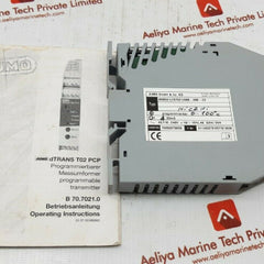 Jumo dtrans t02 pcp transmitter programmable (956521)707021/888-888-23