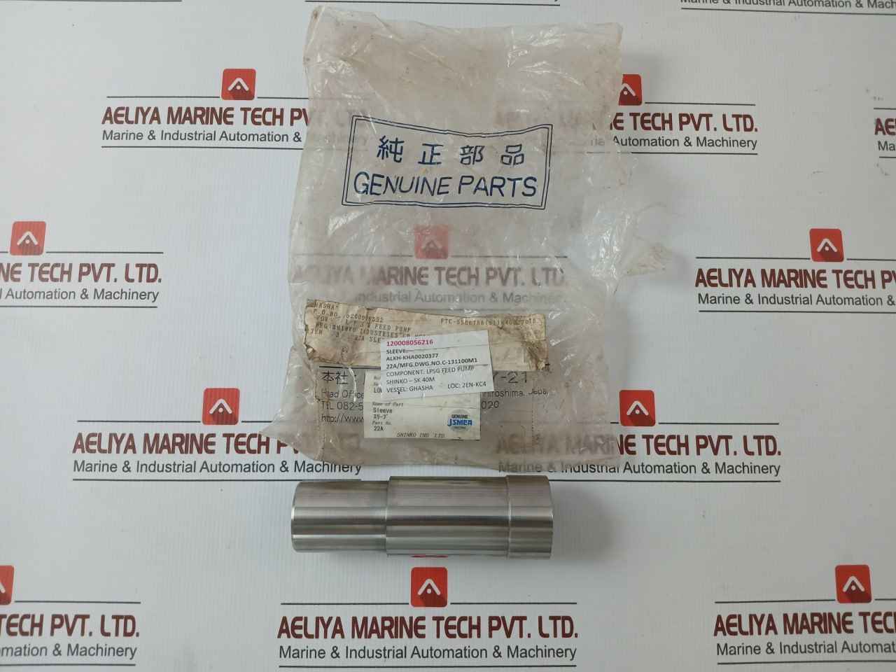 22A Sleeve For Lpsg Feed Pump Sk 40M Shinko