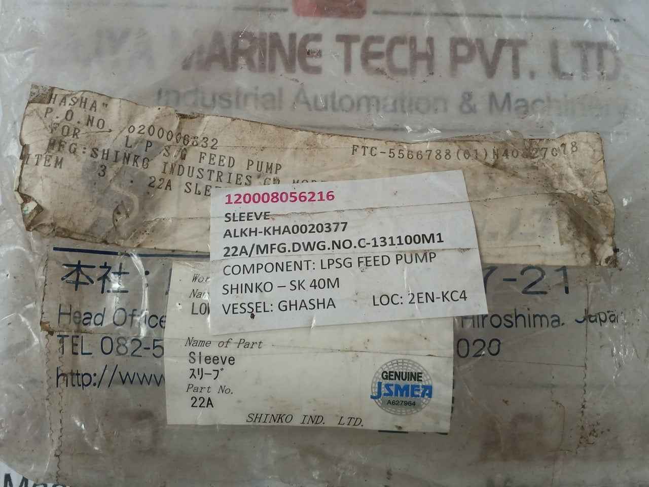 22A Sleeve For Lpsg Feed Pump Sk 40M Shinko