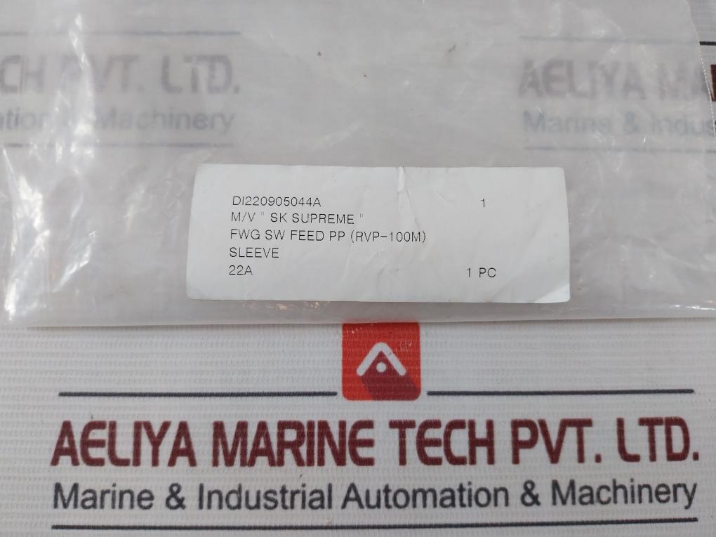 22A Stainless Steel Sleeve Di220905044A