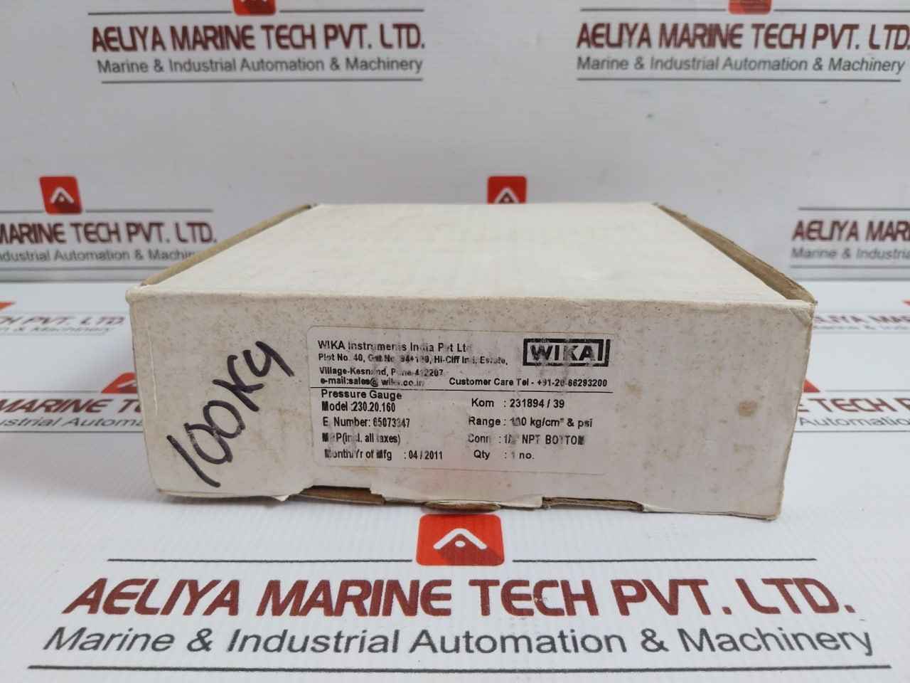 230.20.160 Pressure Gauge 100 Kg/Cm2 & Psi -40C To +70C Wika