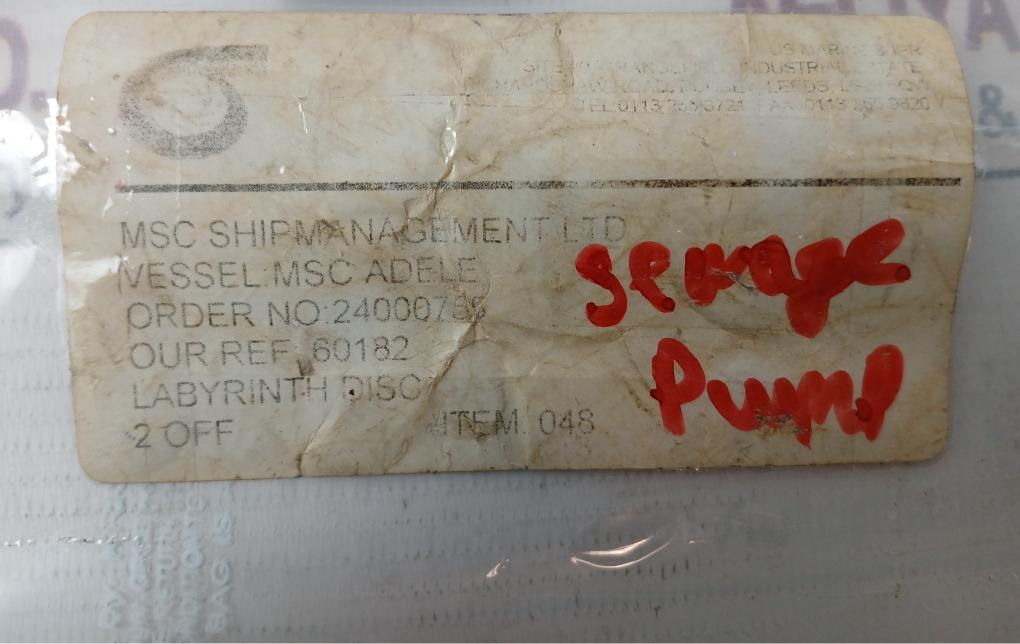 24000765 Labyrinth Disc