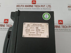 24Ks-1G Marine Batteryless Telephone Ip44 Dc24V Jiaxing Kexun