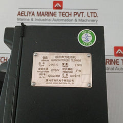 24Ks-1G Marine Batteryless Telephone Ip44 Dc24V Jiaxing Kexun