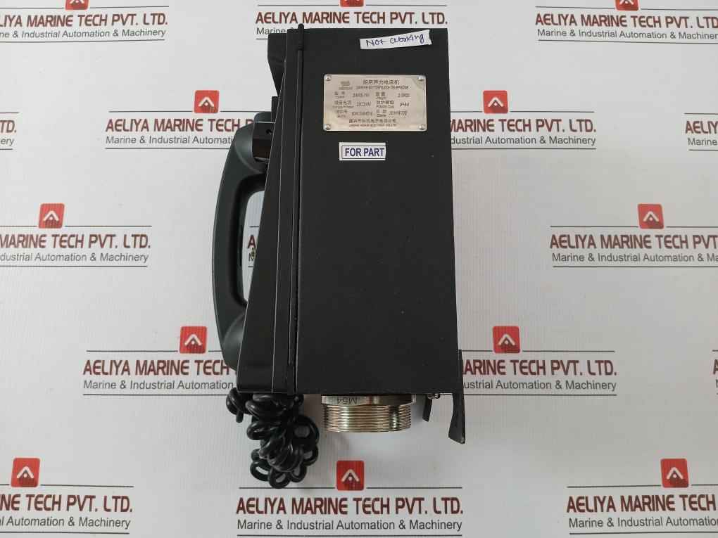 24Ks-1G Marine Telephone Dc24V, Ip44 Jiaxing Kexun