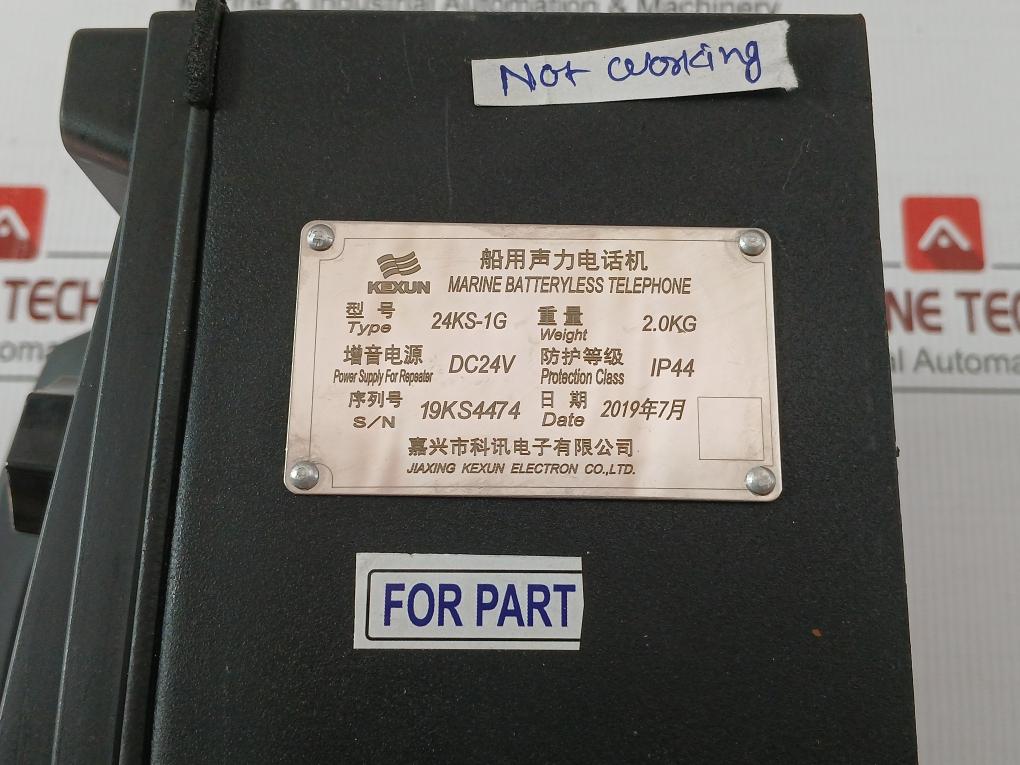 Jiaxing Kexun 24Ks-1G