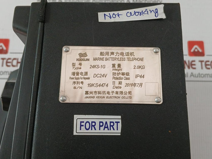 24Ks-1G Marine Telephone Dc24V, Ip44 Jiaxing Kexun