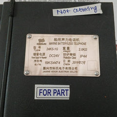 Jiaxing Kexun 24Ks-1G