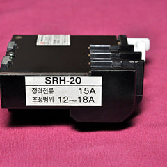 Gold star srh-20 thermal overload relay