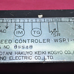 Nunotani hakuyo keiki speed controller wspi-1
