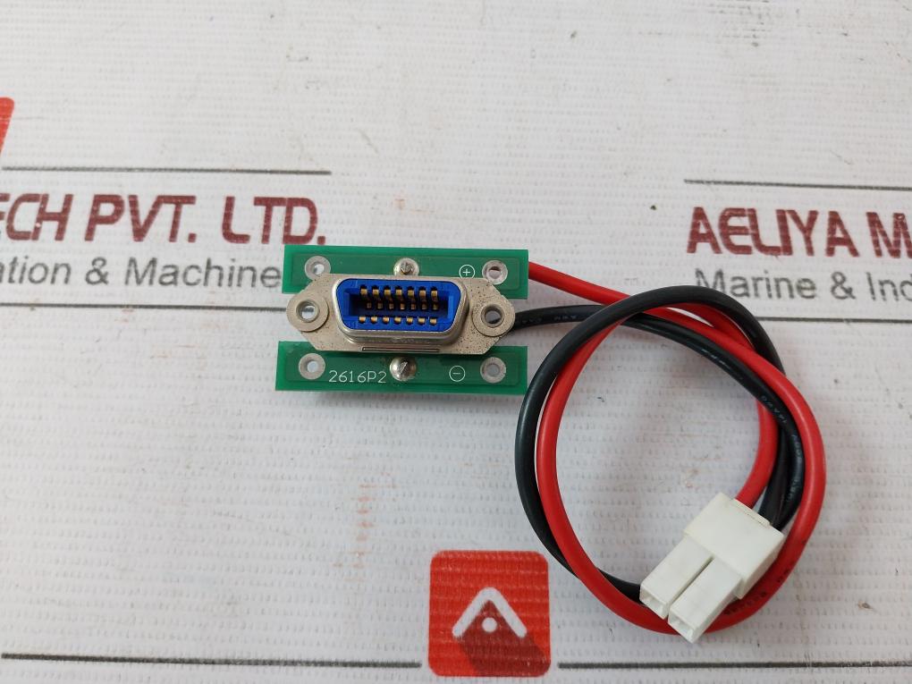 2616P2 Straight Dip Ribbon Receptacle Unit