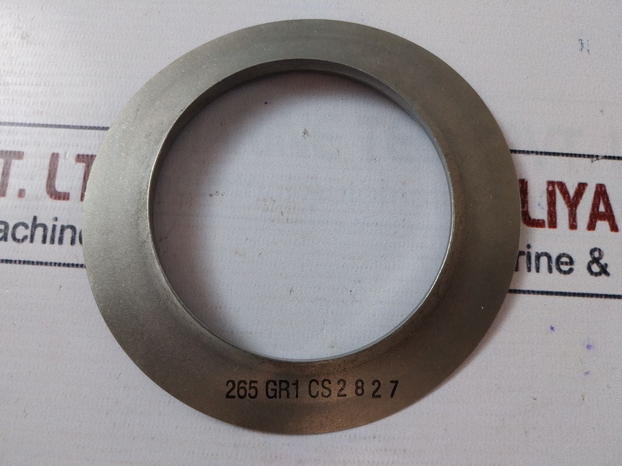 265 Gr1 Cs2827 Seal Retainer