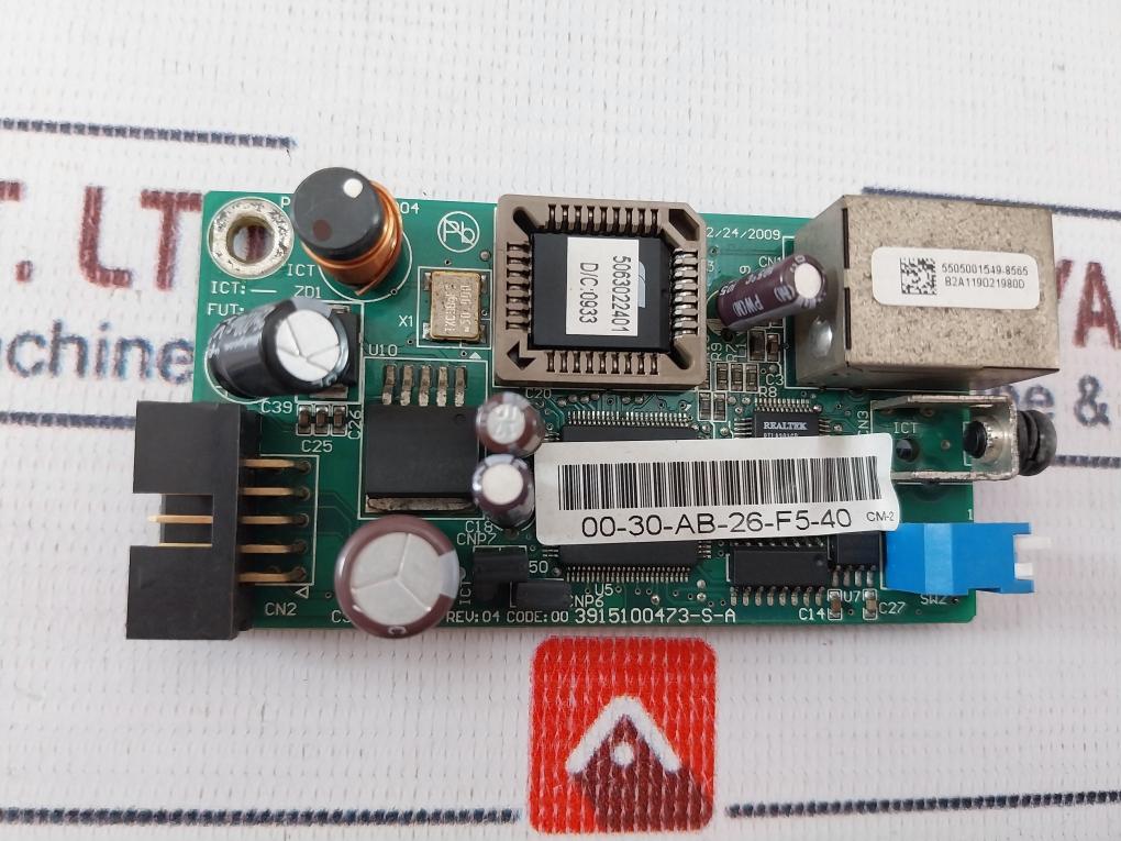 2933301904 REV.04 Printed Circuit Board