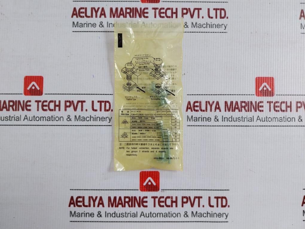 2 Poles Molded-case Circuit Breaker 660V 50/60Hz Terasaki Xs50Nb