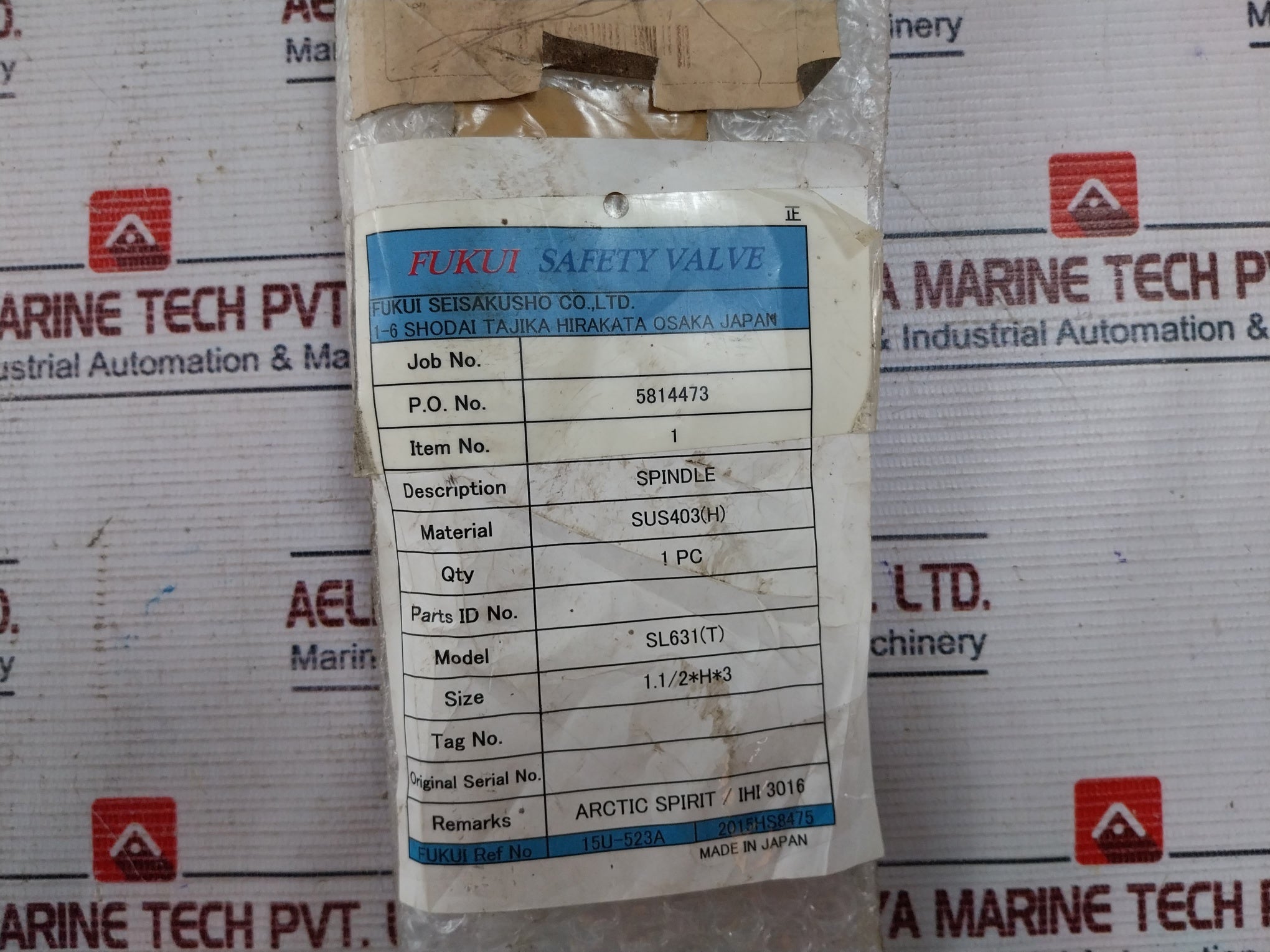 Fukui Seisakusho Sl631(T) Spindle For Safety Valve