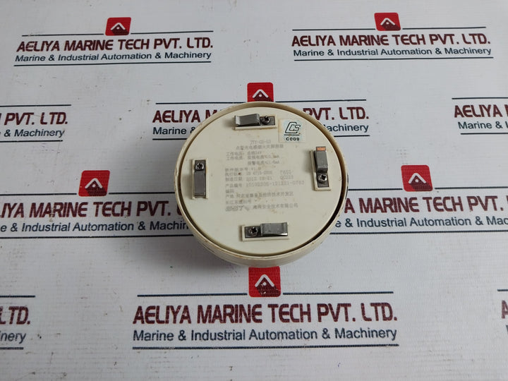 Gst Jty-gd-g3 Smoke Fire Detector 10102205-121221-0783 24V 0.8Ma