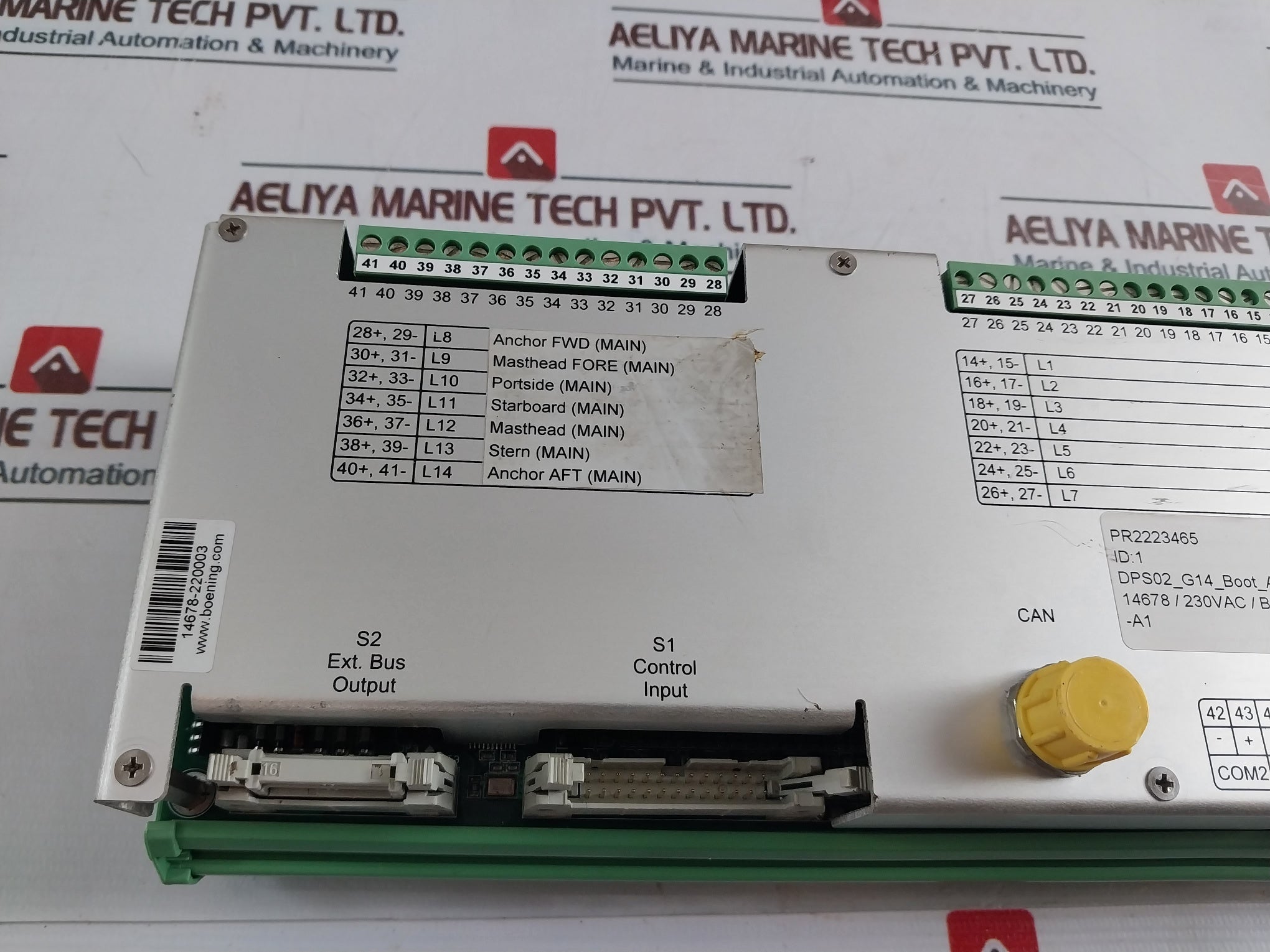 Boening Ahd-dps02 G14 Basic Module Navigation And Signal Light Control System