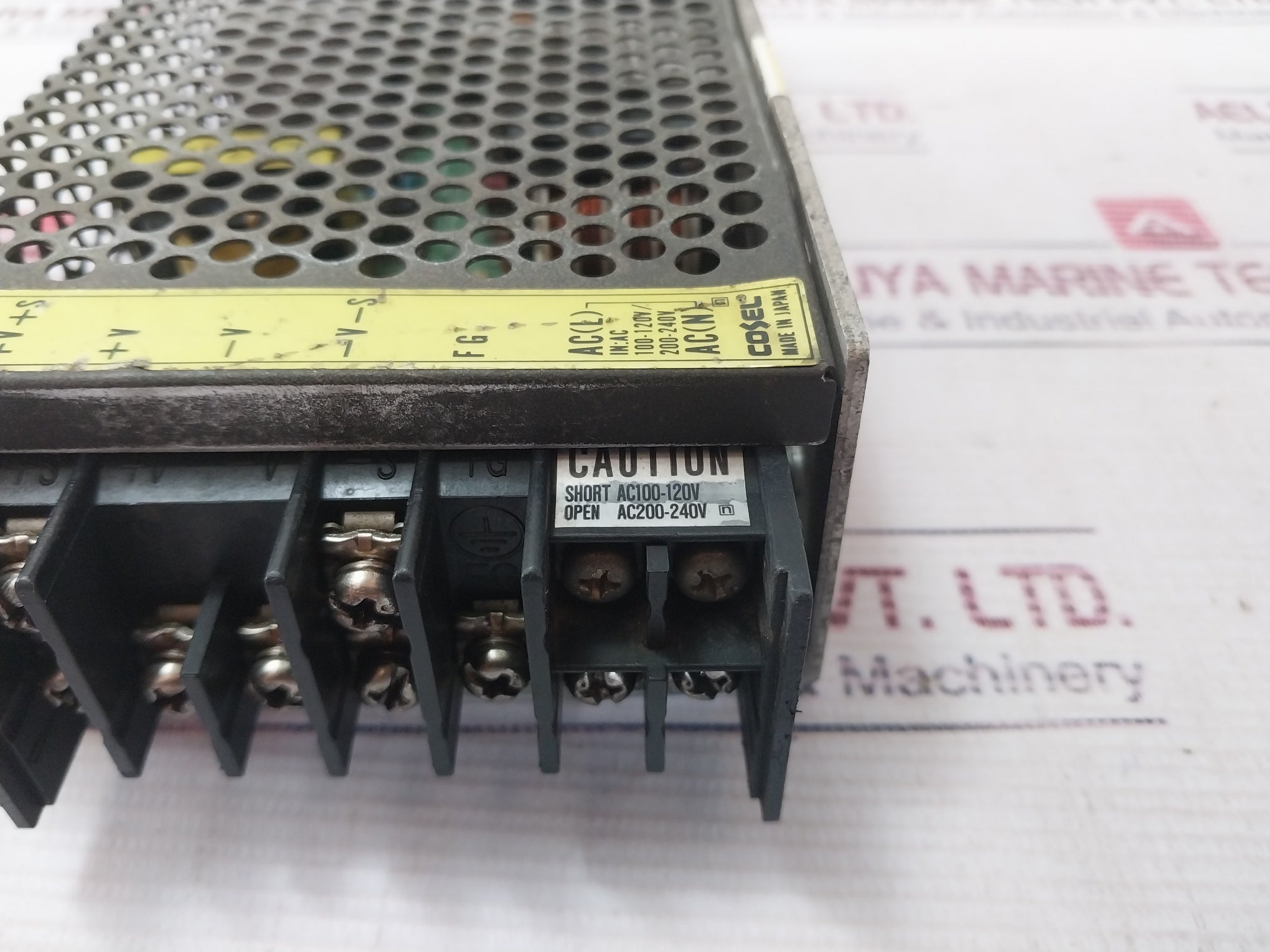 Cosel P100E-24 Power Supply Ac100-120V/200-240V