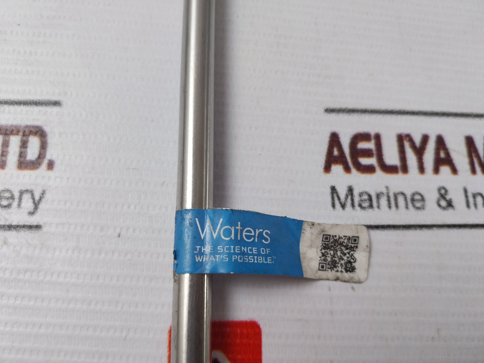Waters WAT054275 Symmetry C18 5µm Column
