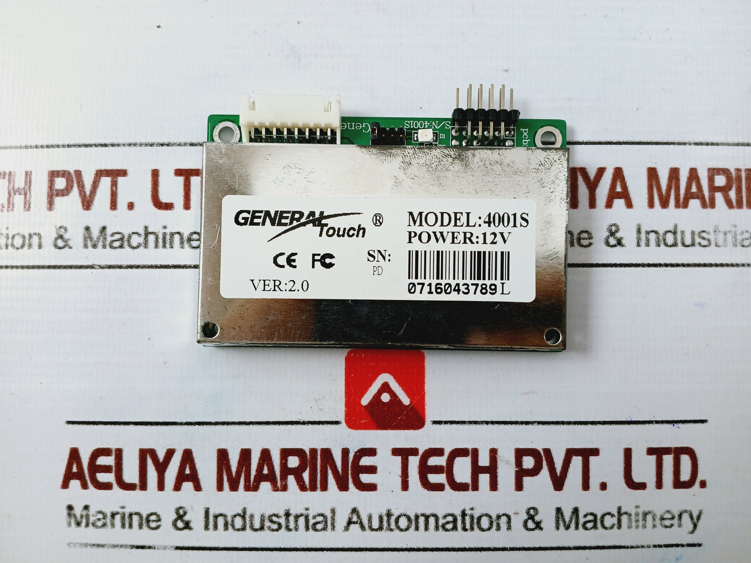 General Touch 4001S Controller Printed Circuit Board E DC12V Ver 2.0