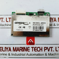 General Touch 4001S Controller Printed Circuit Board E DC12V Ver 2.0
