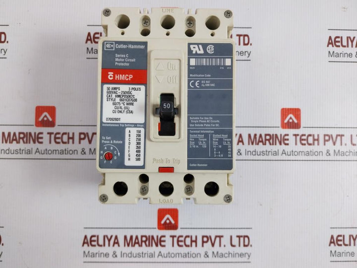 3-pole-Motor-Circuit-Protector-by-Cutler-hammer-Hmcp050K2C-Ser-C-50-Amps-250-Vdc-4