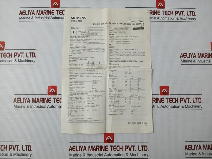 3-pole Contactor Ac 220V 50/60Hz Siemens 3Tf46 22-0Xn2