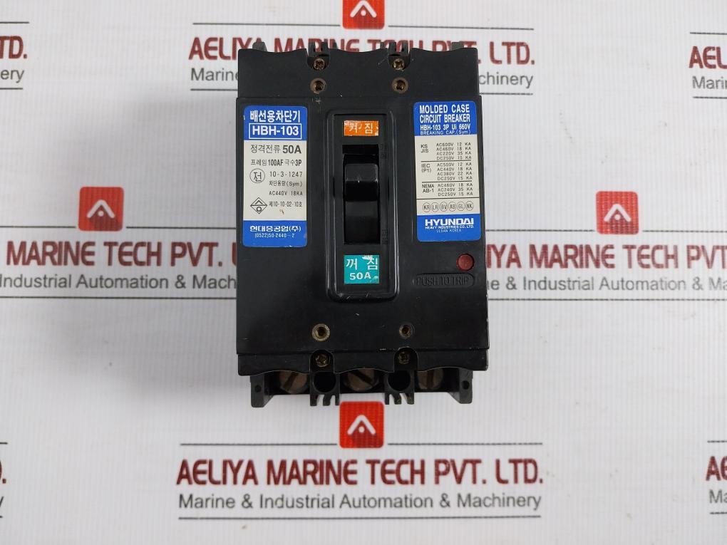 3-pole Molded Case Circuit Breaker 660V 50A Hyundai Hbh-103