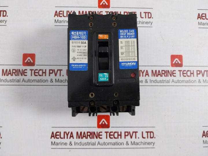 3-pole Molded Case Circuit Breaker 660V 50A Hyundai Hbh-103
